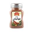 پودر قولنجان خسرودار ضامن - 100 گرم