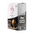 سیر سیاه فرآوری شده اُ آ ب - 200 گرم 