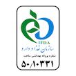 برگ بو ضامن - 20 گرم