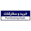 تابلو راهنمای اتاق مستر راد طرح خرید و سفارشات کدTHO0222