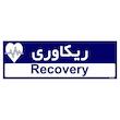 تابلو راهنمای اتاق مستر راد طرح ریکاوری کدTHO0434
