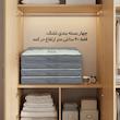 تشک مهمان مدل SleepLine یکنفره سایز ٢٠٠*٩٠ سانتی متر