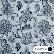 محافظ تشک مهمان پانیذ پود مدل ترمه کد P111-1 سایز 192×92 سانتی متر