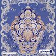 ملحفه تشک مهمان فیلور آدنو مدل آریا کد FI43 یک‌ نفره سایز 90x190 سانتی متر