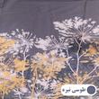 ملحفه تشک مهمان رزین تاژ مدل هرمس کد M103-1 یک‌ نفره سایز 92x192 سانتی‌ متر
