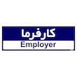 تابلو راهنمای اتاق مستر راد طرح کارفرما کدTHO0187