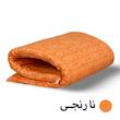 تشک مهمان مانیکاهوم مدل پتینه پلاس patine plus یک نفره سایز 185×85 سانتی متر