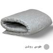 تشک مهمان مانیکاهوم مدل پتینه پلاس patine plus یک نفره سایز 185×85 سانتی متر