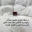 تشک مهمان گالتکس مدل بندری 1 نفره سایز 90*190 سانتی متر
