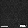 ملحفه تشک مهمان آدنو مدل Fade کد BC02 یک نفره سایز 90x190 سانتی متر