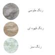تشک مهمان ایران لحاف مدل بیتا قیطون دوزی یک نفره سایز 185×85 سانتی متر