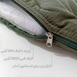 تشک مهمان سارای مدل میکرو موج یکنفره سایز 200×90 سانتی متر 