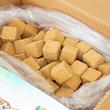 قند رژیمی حبه عناب سنجد شاینا - 500 گرم