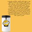 پودر استویا شیرین کننده بدون کالری آرسن - 300 گرم 