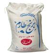 برنج طارم عطری مهمان نواز - 10 کیلوگرم