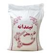 برنج نیمدانه معطر طارم - 10 کیلوگرم