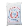 برنج ندا گرگان گلستان پرچم دار - 10 کیلوگرم