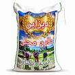 برنج طارم محلی فریدونکنار دیزاین - 10 کیلوگرم