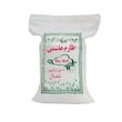 برنج طارم هاشمی مازندران - 10 کیلوگرم
