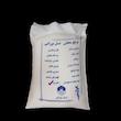 برنج عنبر بوی معطر - 10 کیلوگرم