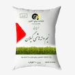 برنج نیم دانه هاشمی گیلان برنج آنلاین - 10 کیلوگرم