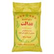 برنج عنبربو عدالت - 10 کیلو گرم
