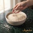 برنج هاشمی کشت دوم گیلان مشعوف - 5 کیلوگرم