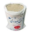 برنج صدری معطر نو مهمان نواز - 10 كيلوگرم