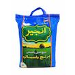 برنج پاکستانی ۳۸۶ انجیر - ۱۰ کیلوگرم 