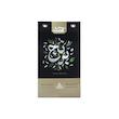 برنج نیم دانه معطر صادراتی آنید - 1000 گرم