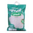 برنج ساده شیرودی گیلان آقای برنج - 10 کیلوگرم