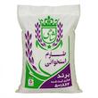 برنج ایرانی طارم استخوانی فریدونکنار شاهی - 5 کیلوگرم