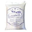 برنج عطری کامفیروز - 10 کیلوگرم