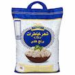 برنج دانه بلند هندی شهر خاطرات فوق اعلا - ۱۰ کیلوگرم