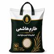برنج طارم هاشمی گیلان - 10 کیلوگرم