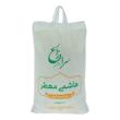 برنج هاشمی معطر سرازارع - 10 کیلوگرم