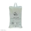 برنج هاشمی معطر سرازارع - 10 کیلوگرم