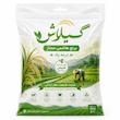 برنج ممتاز هاشمی گیلان برنج شمال - 1 کیلوگرم