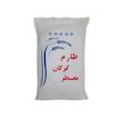 برنج طارم گرگان - ۱۰ کیلوگرم