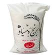 برنج دم سیاه مهمان نواز - 10 کیلوگرم