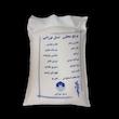 برنج نیم دانه پاکستانی - ۱۰ کیلوگرم