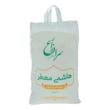 برنج هاشمی معطر سرازارع - 5 کیلوگرم