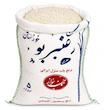 برنج عنبربو عطری مهمان نواز - ۵کیلوگرم