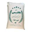 برنج طارم هاشمی گیلان - 10 کیلوگرم