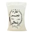 برنج طارم فجر مازندران - 10کیلوگرم