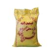 برنج نیم دانه طارم محلی فریدونکنار - 10 کیلوگرم