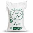 برنج طارم هاشمی صدری مروارید شمال - 10 کیلوگرم