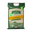 برنج ارگانیک دشتویل - 2.5 کیلوگرم