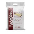 برنج هاشمی گیلان زرین خوشه طبرستان - 10 کیلوگرم