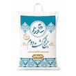 برنج کشت دوم فریدون کنار سورنا - 5 کیلوگرم